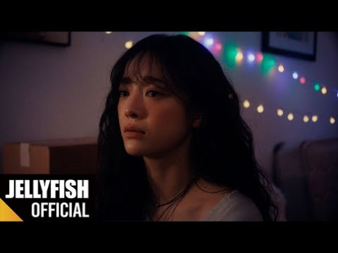 Kim Se Jeong, Jukjae, Sung Si Kyung