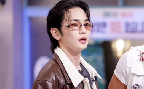 Park Na Rae, SHINee, Key