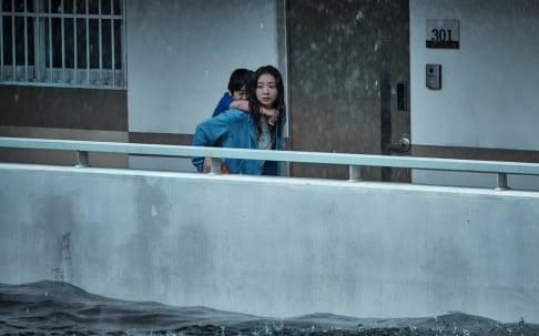 Kim Da Mi, Park Hae Soo