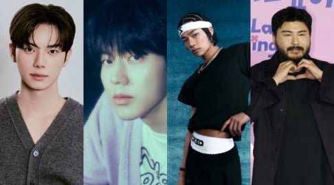 Tarzzan, Dowoon, Lee Chae Min