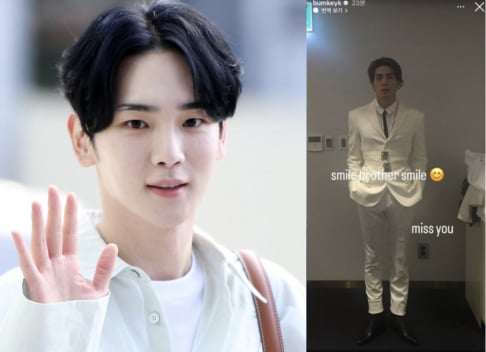 SHINee, Jonghyun, Key