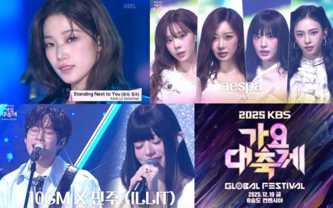 aespa, AHOF, Baby DONT Cry, Close Your Eyes, CNBLUE, Dayoung, EVNNE, fromis_9, HITGS, ILLIT, Minju, IVE, Jang Do Yeon, Jannabi, KISS OF LIFE, LE SSERAFIM, Lee Chan Won, Lovelyz, Moon Sang Min, Mark, Haechan, NCT Dream, n.SSign, P1Harmony, Park Seo Jin, Roy Kim, STAYC, The Boyz, tripleS, 10cm