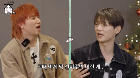 Big Bang, Daesung, SHINee, Minho