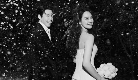 Kim Woo Bin, Shin Min Ah