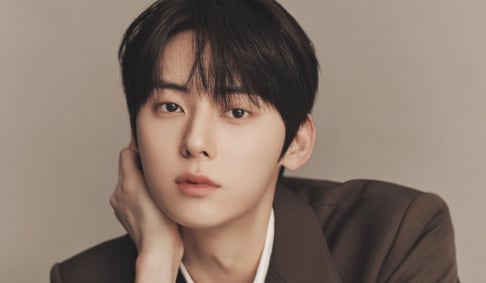 Hwang Min Hyun
