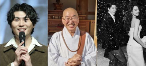 EXO, Doh Kyung Soo (D.O.), Kim Woo Bin, Lee Kwang Soo, Shin Min Ah