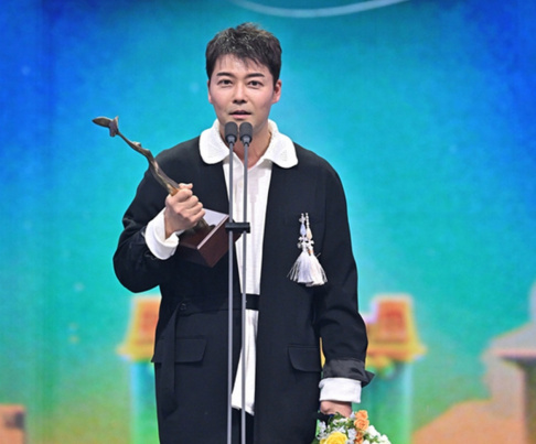 Jun Hyun Moo