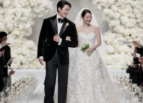 Kim Woo Bin, Shin Min Ah