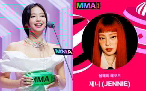 BLACKPINK, Jennie