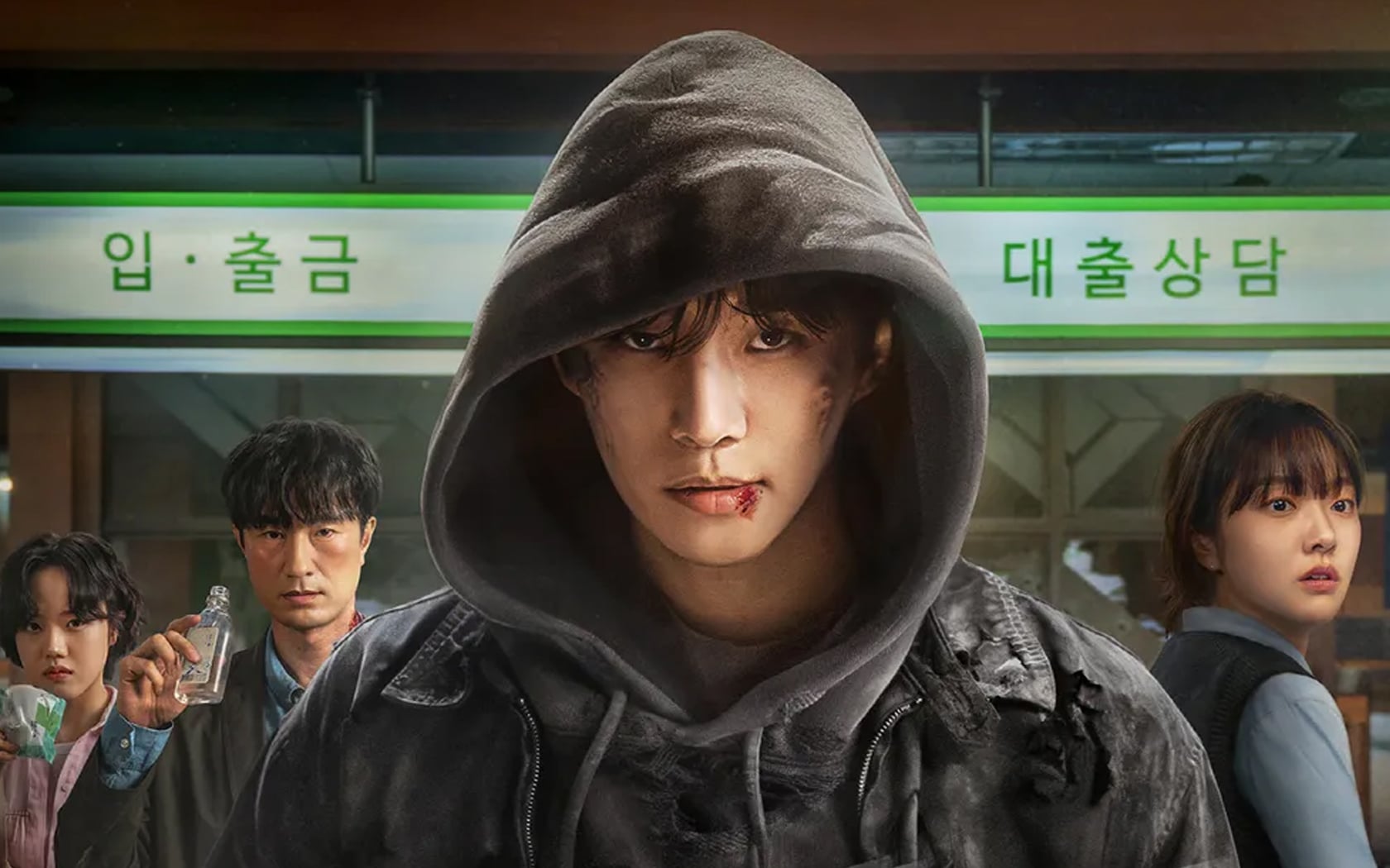 Lee Jun Ho returns as a relatable, cash-strapped hero in Netflix's new series 'Cashero'