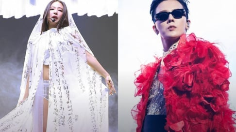 aespa, ALLDAY PROJECT, G-Dragon, Jennie, EXO