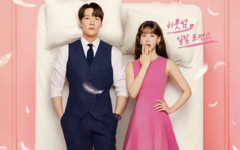 Choi Jin Hyuk, Oh Yeon Seo