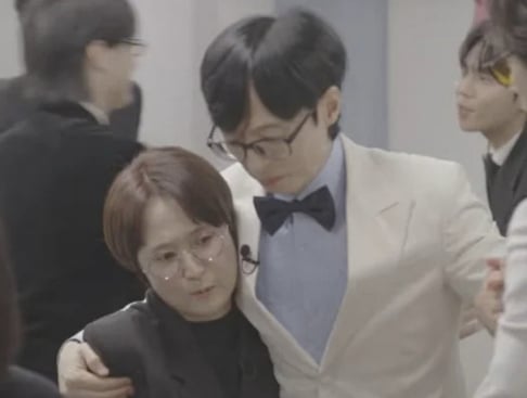 HaHa, Ji Suk Jin, Jo Se Ho, Joo Woo Jae, Lee Kwang Soo, Lee Yi Kyung, Song Eun Yi, Yoo Jae Suk