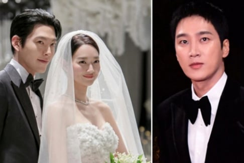 Ahn Bo Hyun, Kim Woo Bin, Shin Min Ah