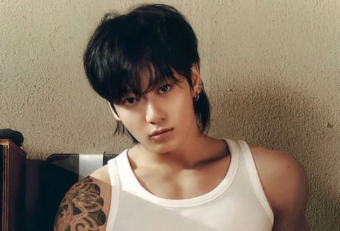 BTS, Jungkook