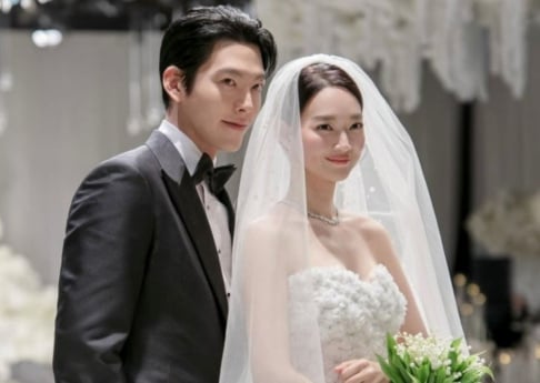 Kim Woo Bin, Shin Min Ah