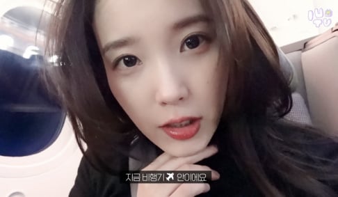 IU