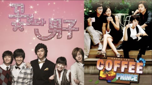 Eunji, Choi Ji Woo, Gong Yoo, Goo Hye Sun, Hwang Jung Eum, Hoya, Jang Geun Suk, Jung Il Woo, Kim Tae Hee, Kwon Sang Woo, Lee Min Ho, Park Shin Hye, Seo In Guk, Shin Se Kyung, Heechul, Yoon Eun Hye, Yoon Shi Yoon