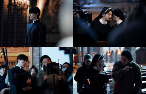 Karina, Byeon Woo Seok, Wonyoung