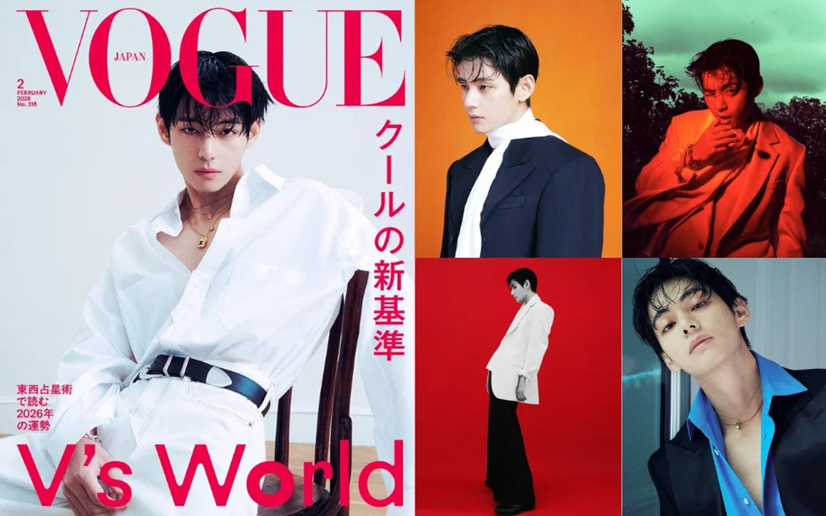 BTS's V evokes '90s cinema nostalgia in CELINE for Vogue Japan's February 2026 issue