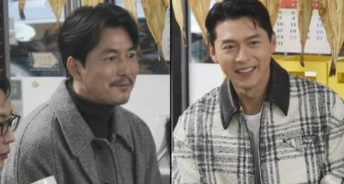 Hyun Bin, Jung Woo Sung