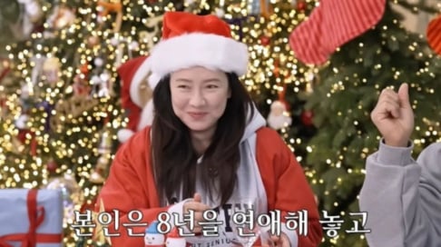 Ji Ye Eun, Song Ji Hyo, Kim Jong Kook, Yang Se Chan