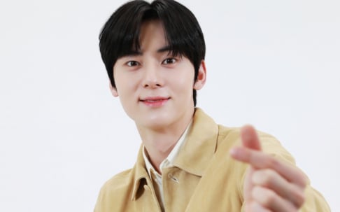Hwang Min Hyun