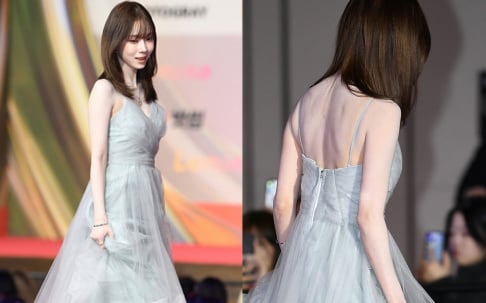 aespa, Winter, BTS, Jungkook