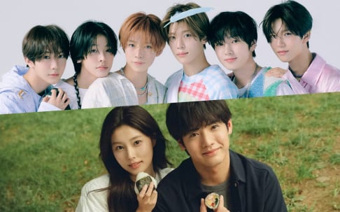 Kang Hye Won, NCT WISH