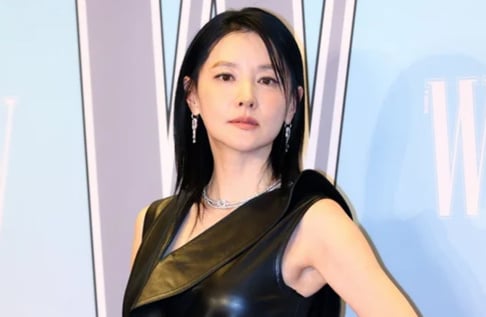 Lee Young Ae