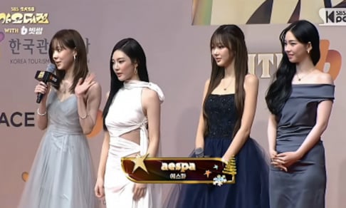 aespa, Winter, Ningning, BTS, Jungkook