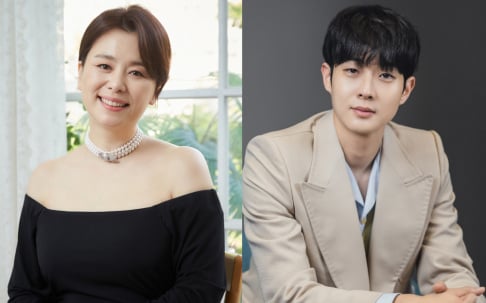 Choi Woo Sik, Jang Hye Jin