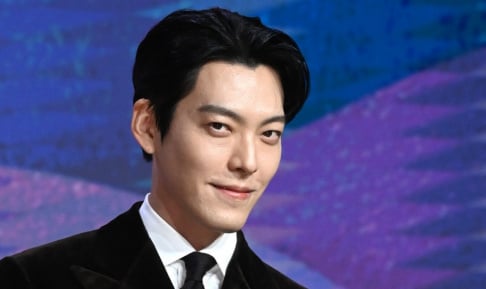 Kim Woo Bin