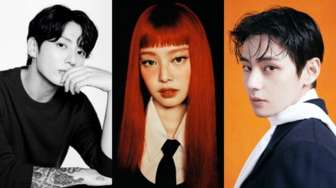 Karina, Ningning, Ahyeon, G-Dragon, BLACKPINK, Jennie, Jisoo, Rosé, Lisa, BTS, V, Jungkook, Jimin, Jin, j-hope, SUGA, RM, Sunghoon, Ni-Ki, Kai, Yuqi, Taeyeon, Yeji, IVE, Wonyoung, KATSEYE, Kim Chaewon, Seulgi, Taemin, Stray Kids, Lee Know, Bang Chan, Changbin, Hyunjin, Han, Felix, Nayeon, Sana, Jihyo, Yeonjun