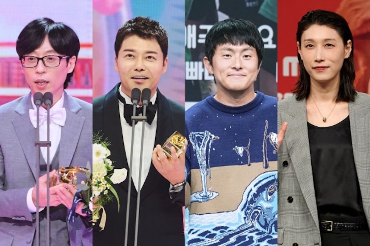 ‘2025 MBC Entertainment Awards’ to air amid controversies as attention turns to Daesang winner