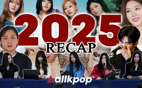 Kim Sae Ron, Kim Soo Hyun, KISS OF LIFE, misc., NewJeans, The Boyz