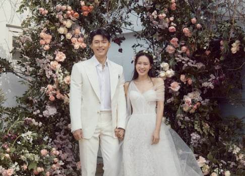 Hyun Bin, Son Ye Jin