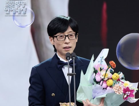 Yoo Jae Suk