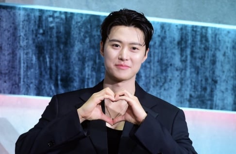 Shin Hye Sun, Gong Myung