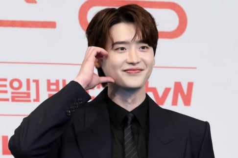 Lee Jong Suk