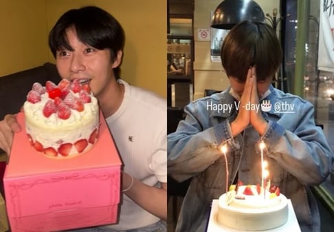 BTS, V, Park Seo Joon