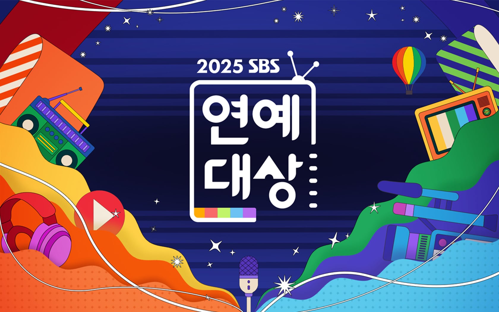 The Winners of the 2025 SBS Entertainment Awards