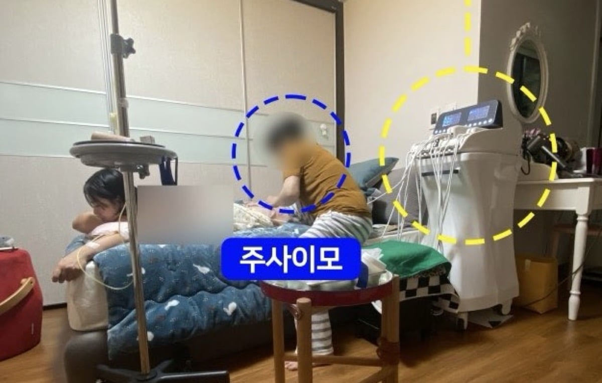 ‘Injection Aunt’ accused of illegal medical practices barred from leaving Korea