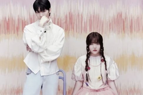 Akdong Musician (AKMU), Chanhyuk