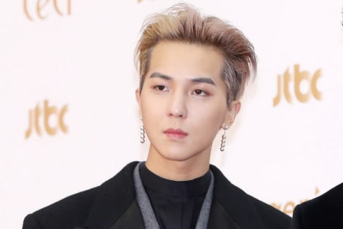 WINNER, Song Min Ho (Mino)