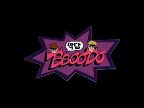 Seventeen, DK, Seungkwan