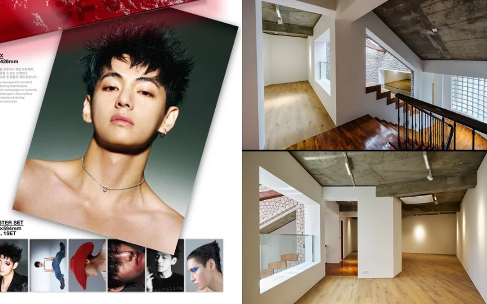 BTS's V announces "TYPE 非" photobook and exhibition at Frieze House Seoul