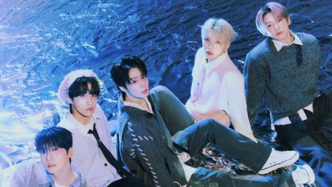 ONEUS