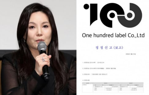 EXO, Baekhyun, Chen, Xiumin, EXO-CBX, SHINee, Taemin, The Boyz