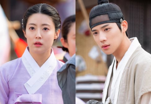 Moon Sang Min, Nam Ji Hyun